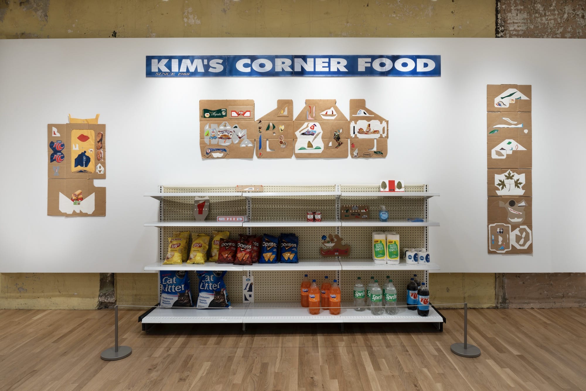 an installation view of a grocery store like work